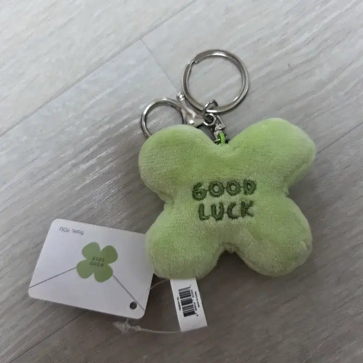 [BUNJANG] Four-Leaf Clover Smile Keyring / 네잎클로버 스마일 키링 (새상품)