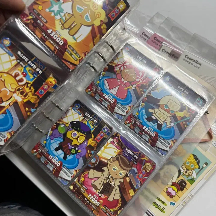 [BUNJANG] Cookie Run Kingdom Card Bundle Set / 쿠키런킹덤 카드 굿즈 및 일괄판마