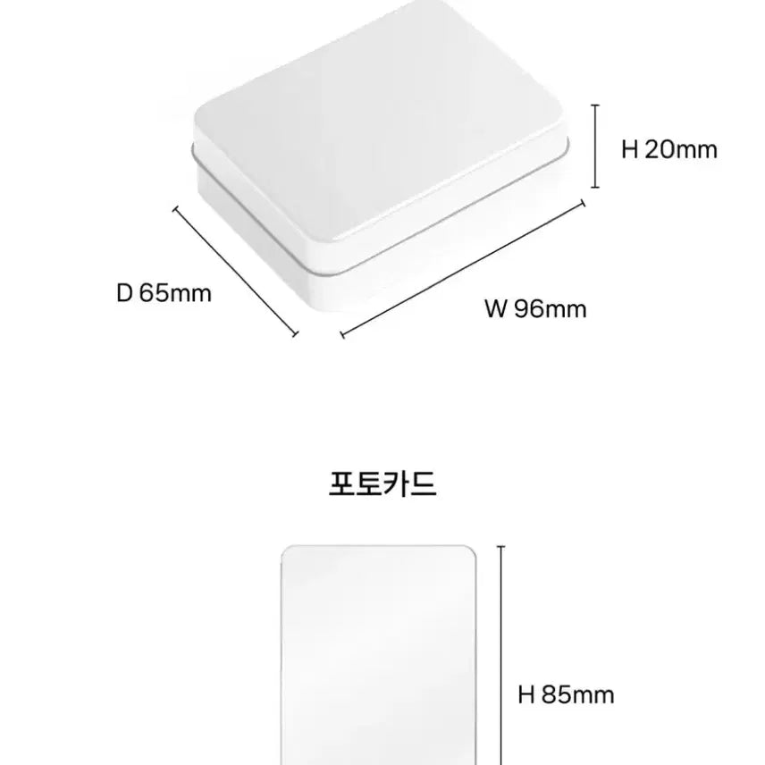 [BUNJANG] Operation Pure Photocard Tin Case / 개봉)작전명 순정 포토카드 틴케이스