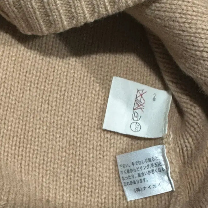 [BUNJANG] Polo Ralph Lauren Knit Hooded Zip-Up Beige / 폴로 랄프로렌 니트 후드집업 베이지