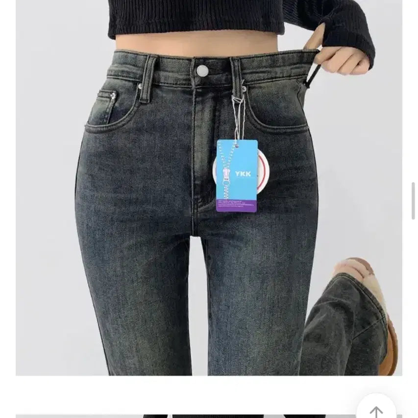 [BUNJANG] Ably Washing Fleece Lined Spandex Denim Pants S Size / 에이블리 워싱 기모 스판 데님팬츠 s