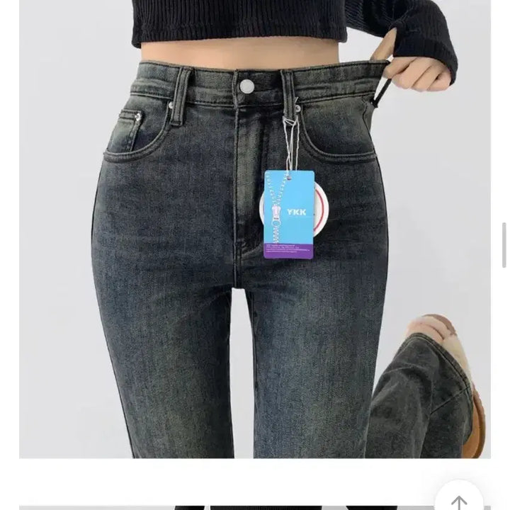 [BUNJANG] Ably Washing Fleece Lined Spandex Denim Pants S Size / 에이블리 워싱 기모 스판 데님팬츠 s