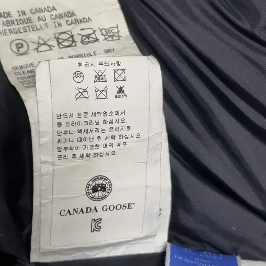 [BUNJANG] Canada Goose Women's Half Padding S / 캐나다구스 여성 하프패딩
