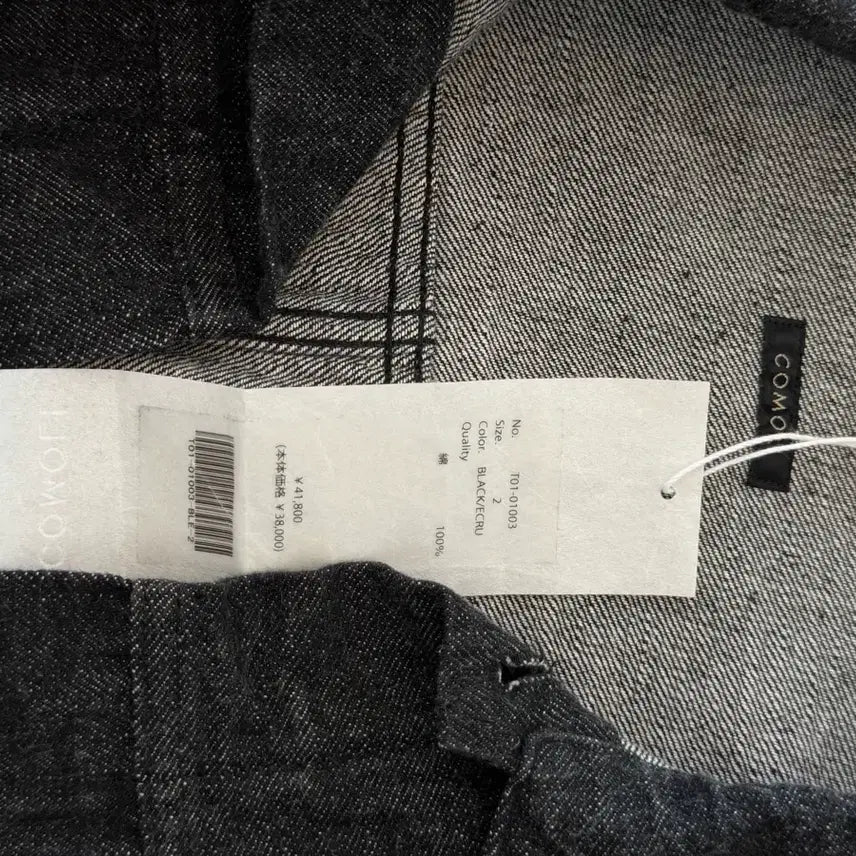 [BUNJANG] Comoli Black Ecru Denim Set 2 Size / 코모리 블랙 에크루 데님 셋업 2사이즈