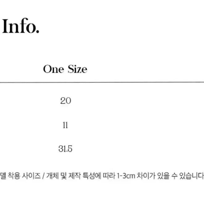 [BUNJANG] Lats You Nostalgia Chuvy Backpack Brown / 라츠유 노스텔지어 츄비 백팩 브라운