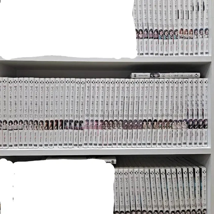 [BUNJANG] Fragrant Flowers Bloom Stoutly Complete Set (Vol. 1-18) / 향기로운 꽃은 늠름하게 핀다 1~18 미개봉 만화짱많아 안전프로상점