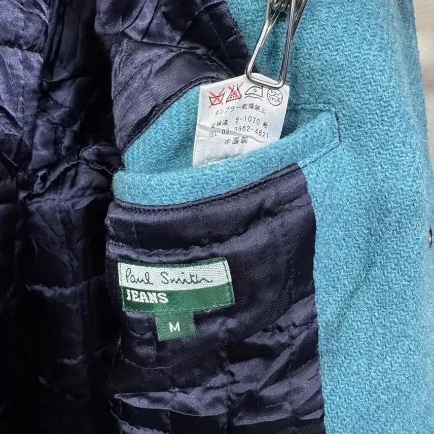 [BUNJANG] Harris Tweed Paul Smith Varsity Jacket / 해리스트위드 폴스미스 바시티자켓 스타디움자켓