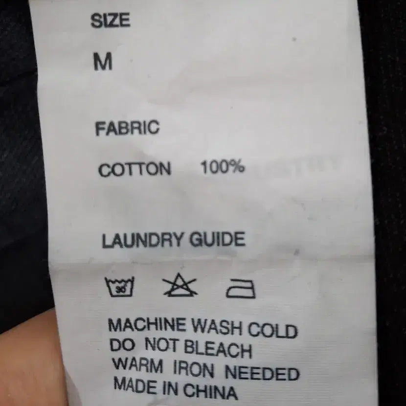 [BUNJANG] Branded Oversized Denim Jacket / 브랜디드 오버사이즈 데님자켓