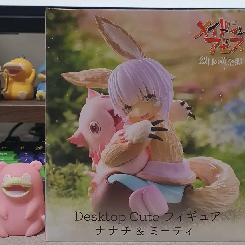 [BUNJANG] Taito Made in Abyss Nanachi Desktop Cute Figure / (미개봉)타이토 메이드 인 어비스 Desktop Cute 피규어 나나치