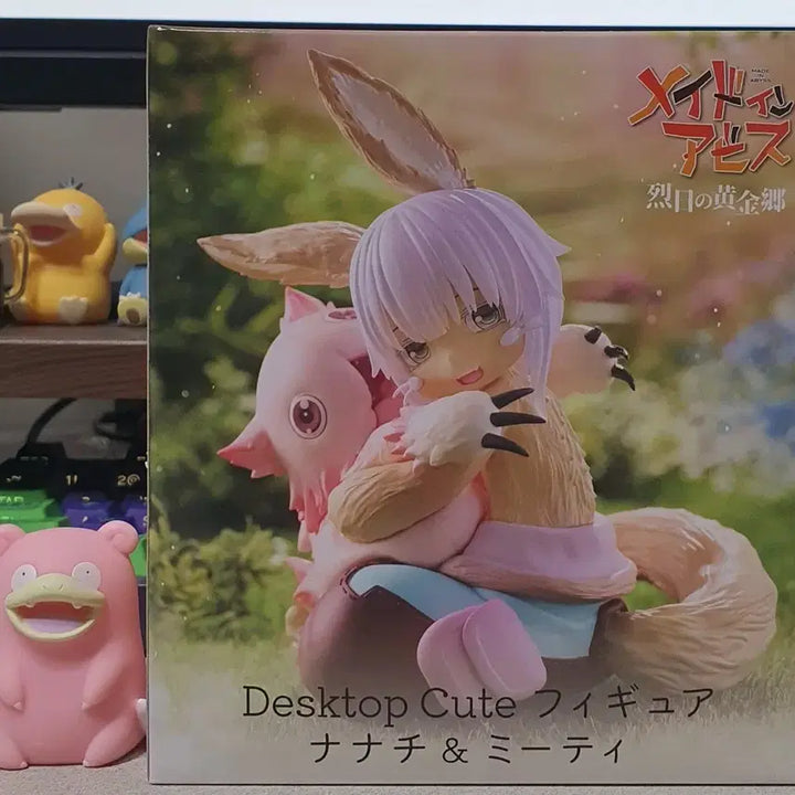 [BUNJANG] Taito Made in Abyss Nanachi Desktop Cute Figure / (미개봉)타이토 메이드 인 어비스 Desktop Cute 피규어 나나치