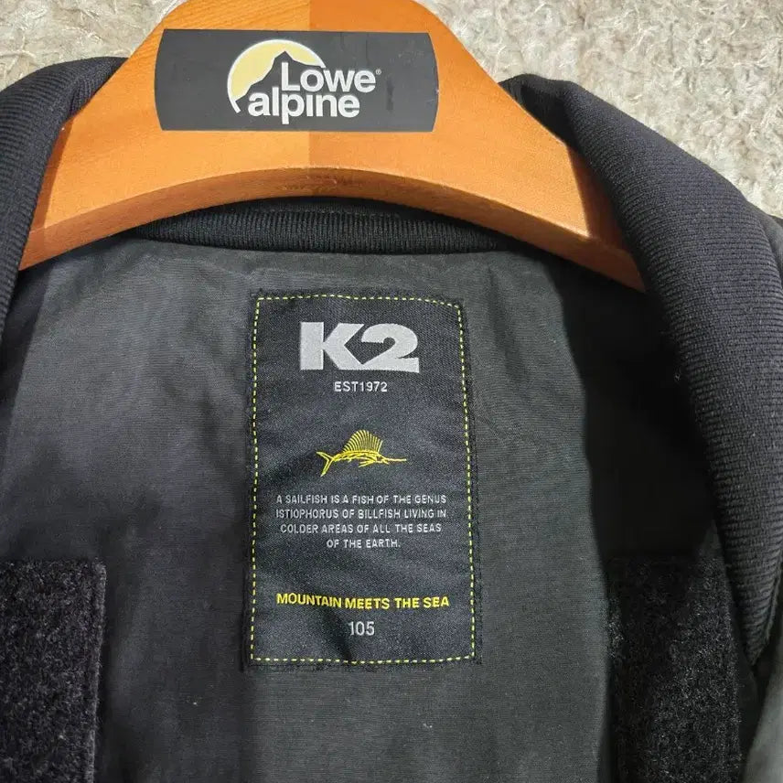 [BUNJANG] K2 Prism Fishing Vest / 남성105 K2 프리즘 피싱 조끼(낚시)