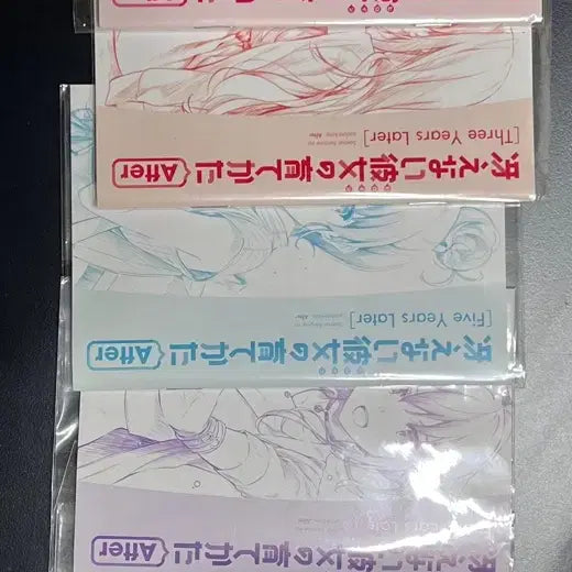 [BUNJANG] Saekano Fine Movie Theater Bonus Complete Set / [극장판특전] 시원찮은 그녀를 위한 육성방법 Fine 극장판 특전 전권