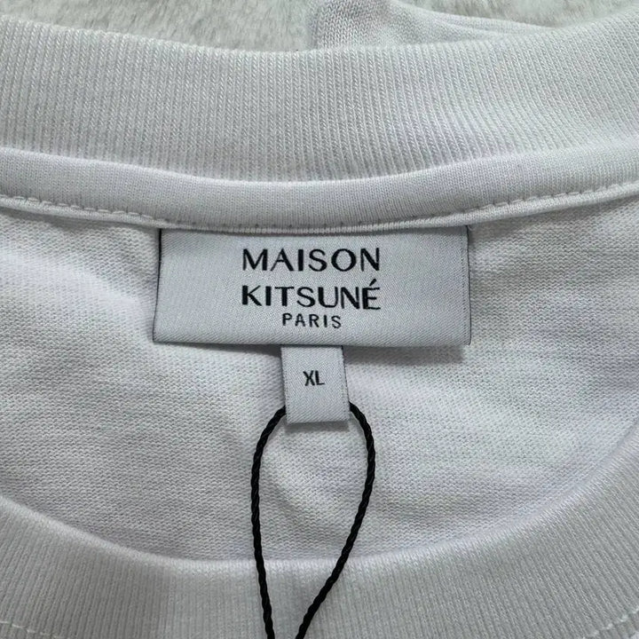 [BUNJANG] Maison Short Sleeve T-shirt (Sealed) / 메종 반팔티 (미개봉 새제품)