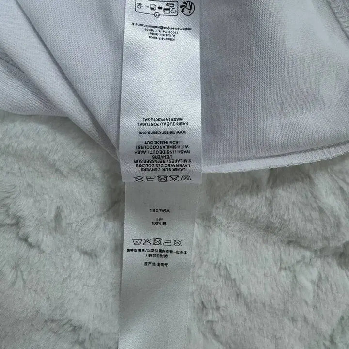 [BUNJANG] Maison Short Sleeve T-shirt (Sealed) / 메종 반팔티 (미개봉 새제품)