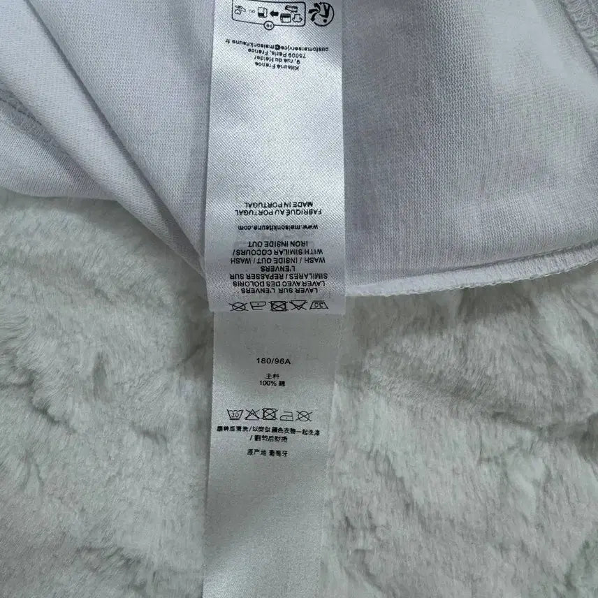 [BUNJANG] Maison Short Sleeve T-shirt (Sealed) / 메종 반팔티 (미개봉 새제품)