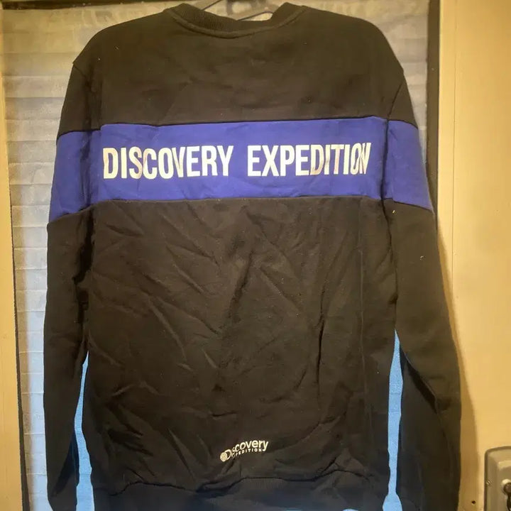 [BUNJANG] Discovery Black Sweatshirt Size 100 / 디스커버리 검정색 맨투맨 티셔츠 100사이즈