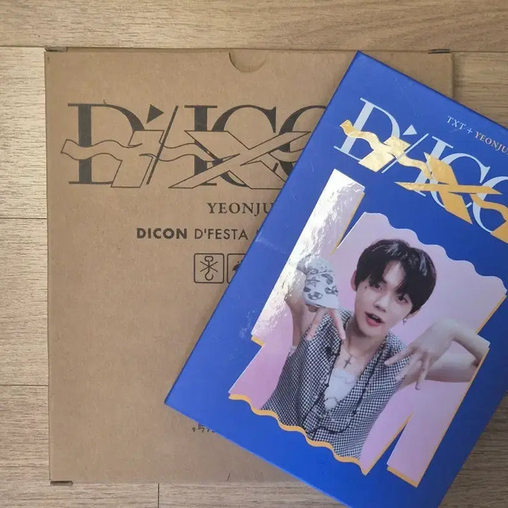 [BUNJANG] TXT Yeonjun Dicon Photocard Set / 연준 디아이콘(급처)