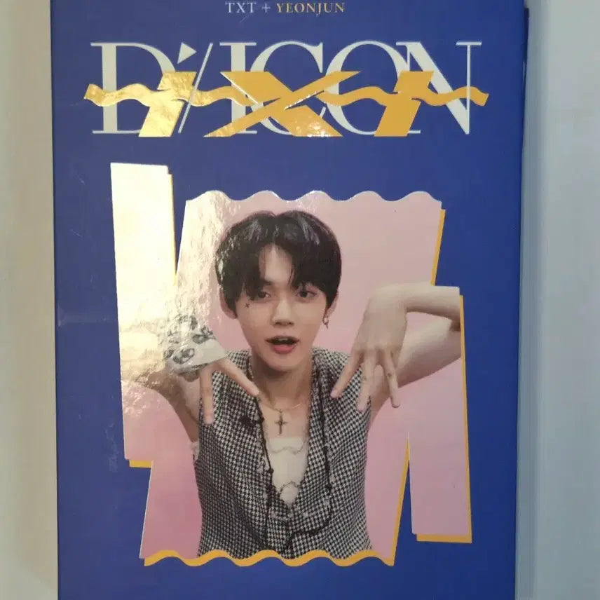 [BUNJANG] TXT Yeonjun Dicon Photocard Set / 연준 디아이콘(급처)