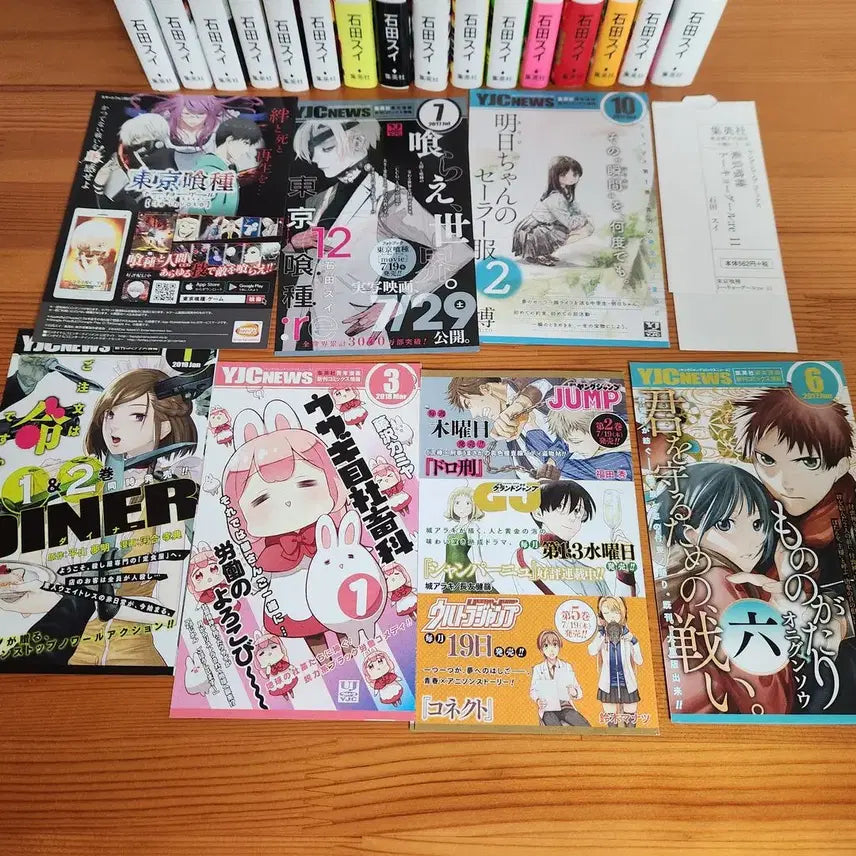 [BUNJANG] Tokyo Ghoul Complete Collection (32 Volumes) / 깨끗한 일판 도쿄 구울 + Re + 아트북 총 32권 전권 소장용