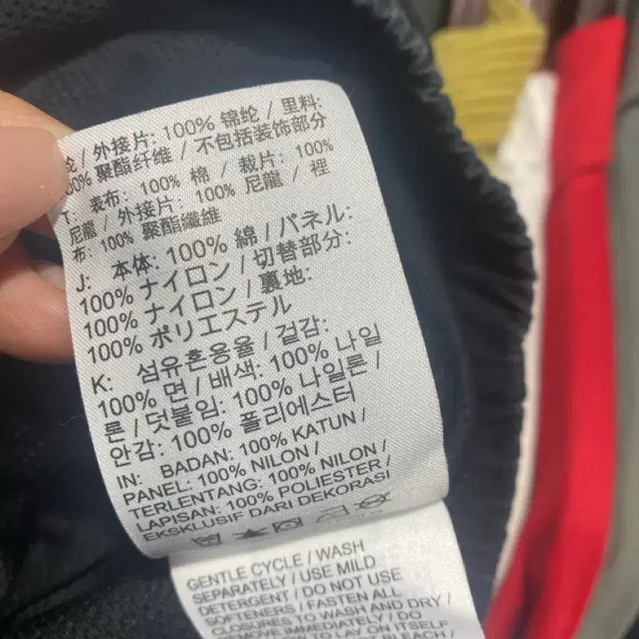 [BUNJANG] Jordan Anorak 2XL Jacket / 조던 아노락 2XL