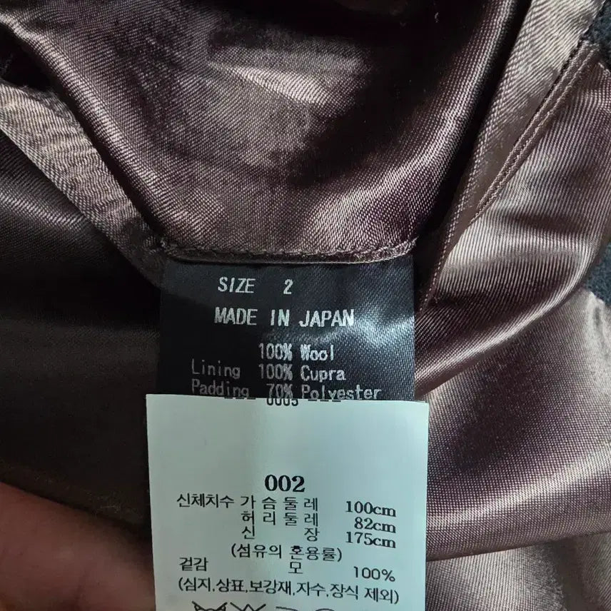 [BUNJANG] Maka Puffer Blouson Black (Size 2) / 마카 푸퍼 블루종 블랙 2사이즈(100~105)