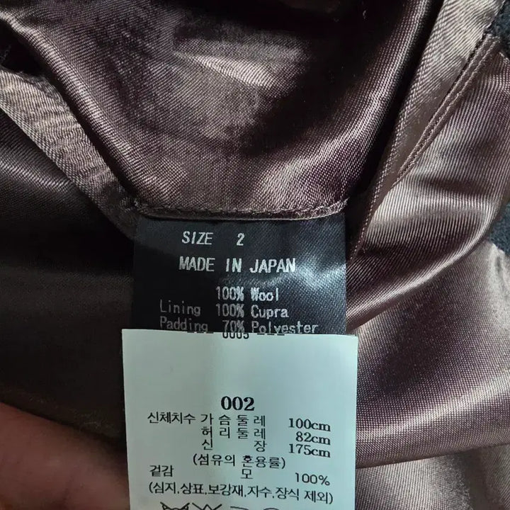 [BUNJANG] Maka Puffer Blouson Black (Size 2) / 마카 푸퍼 블루종 블랙 2사이즈(100~105)