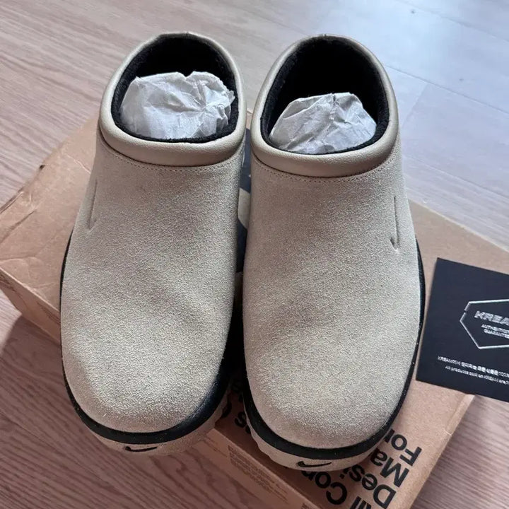 [BUNJANG] Nike ACG Rufus Limestone and Black Sneakers / 나이키 ACG 루퍼스 라임스톤 앤 블랙 245