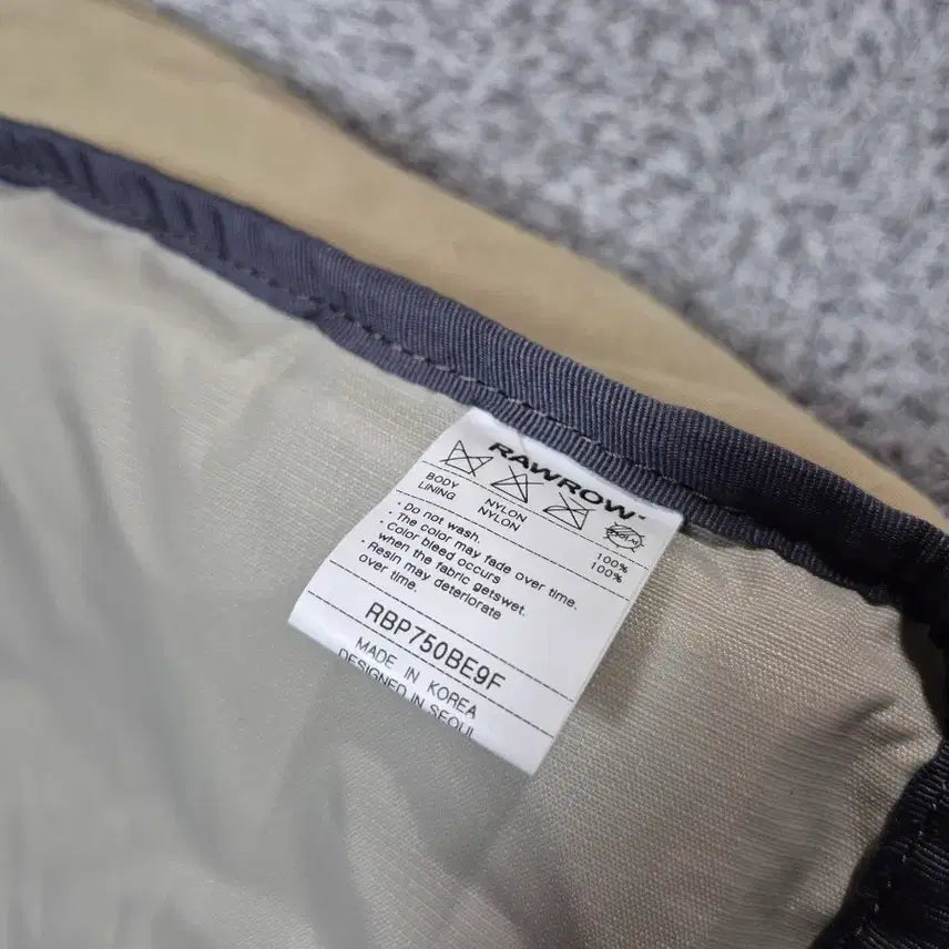 [BUNJANG] Rowrow Nylon String Backpack 750 / 로우로우 나일론 스트링 백팩 750