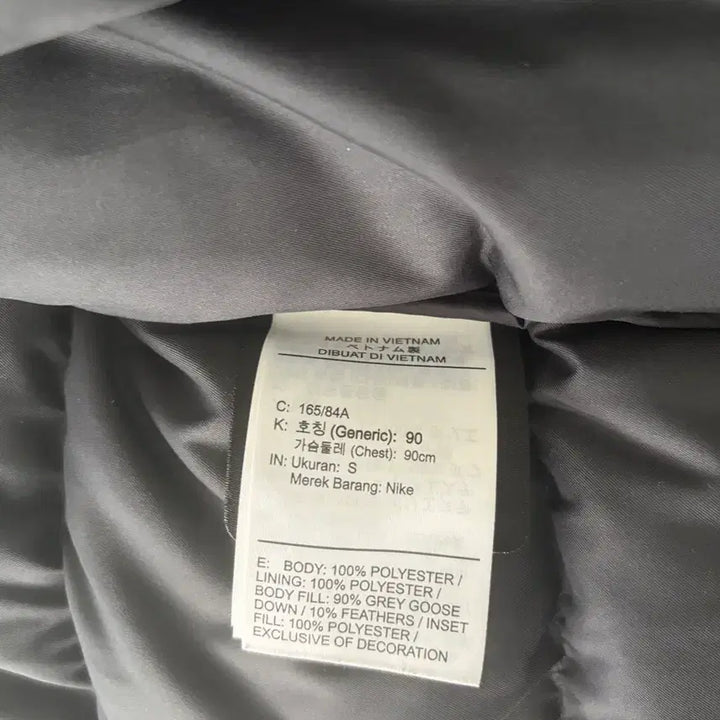 [BUNJANG] Nike NOCTA Padded Jacket (Asia S) / 나이키 녹타 패딩 아시아 s