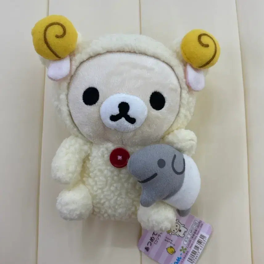 [BUNJANG] Vintage Koryakuma Plush Doll / 고전 양 코리락쿠마 인형