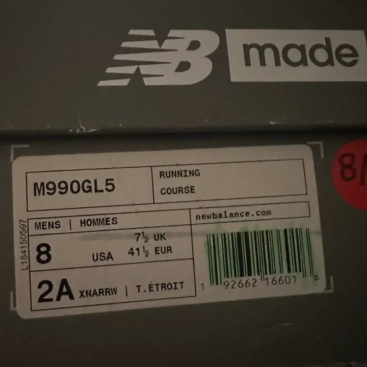 [SOLD OUT] [260]뉴발란스 990v5