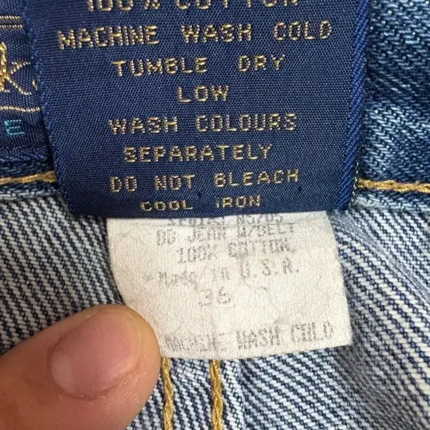 [BUNJANG] Kalkani Denim Jeans / 칼카니 청바지