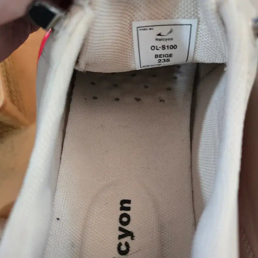 [BUNJANG] Halcyon Ivory Sneakers / 할시온 아이보리 스니커즈