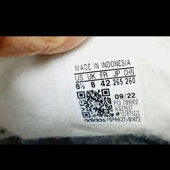 [BUNJANG] Adidas Superstar White Dark Blue Sneakers / 아디다스 슈퍼스타 265 흰남