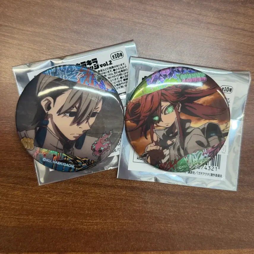[BUNJANG] Gachia Kuta Janka Riyou Sparkling Can Badge Set / 가치아쿠타 잔카 리요우 캔뱃지 세트 판매합니닷