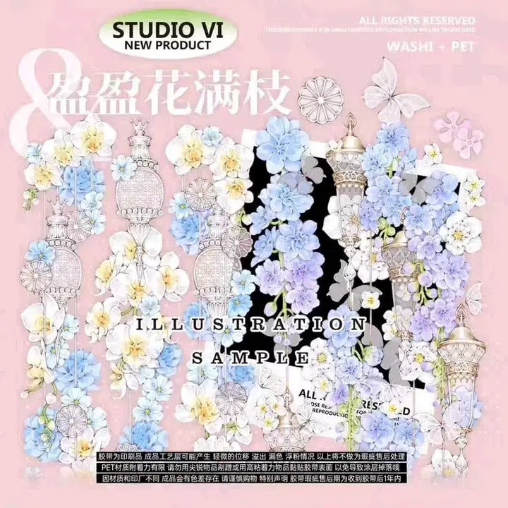 [BUNJANG] Spring Festival PET Masking Tape / 해외 pet 꽃 마스킹테이프 봄의 축제