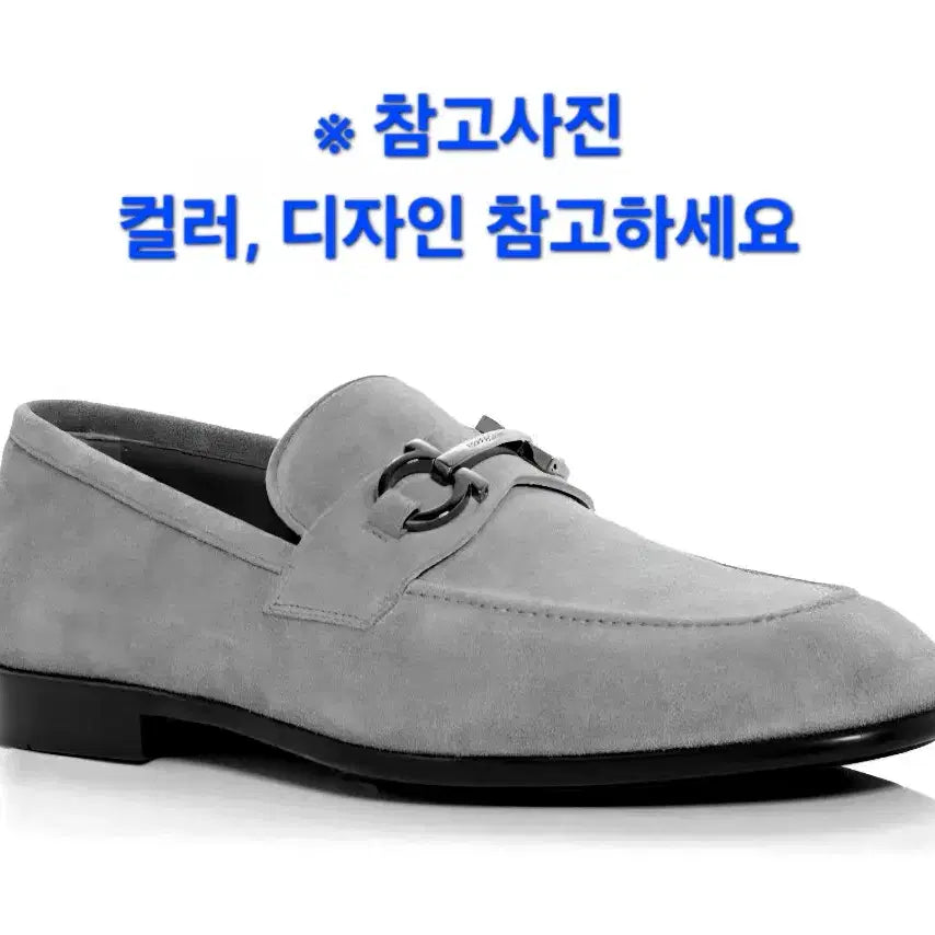 [SOLD OUT] 살바토레 페라가모 간치니 스웨이드 그레이 로퍼 255~260mm