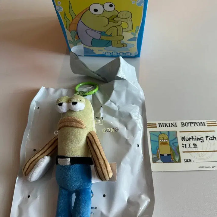 [BUNJANG] Popmart Bikini City Working Fish Keyring / 팝마트 비키니시티 일하는물고기 키링