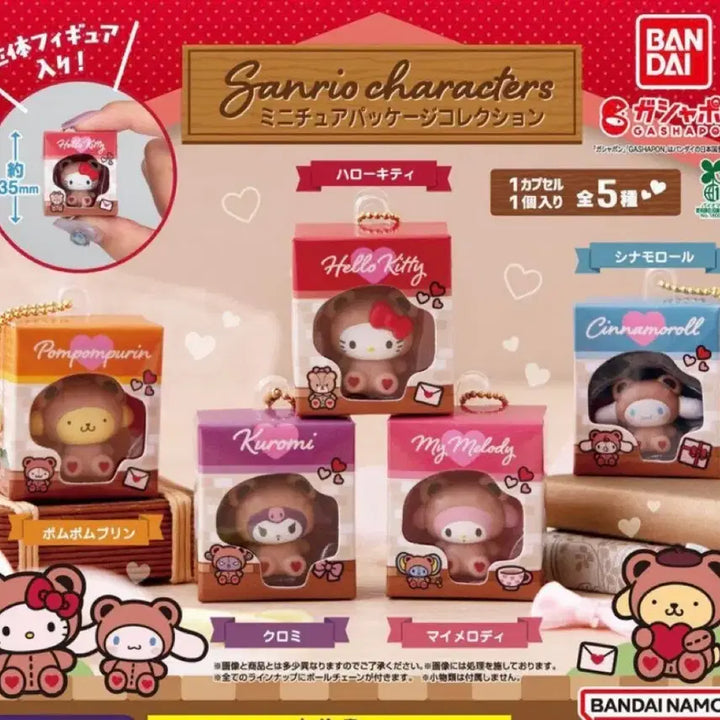 [BUNJANG] Sanrio My Melody Miniature Package Collection Gacha / 산리오 미니어처 패키지 컬렉션 가챠 마이멜로디 마멜
