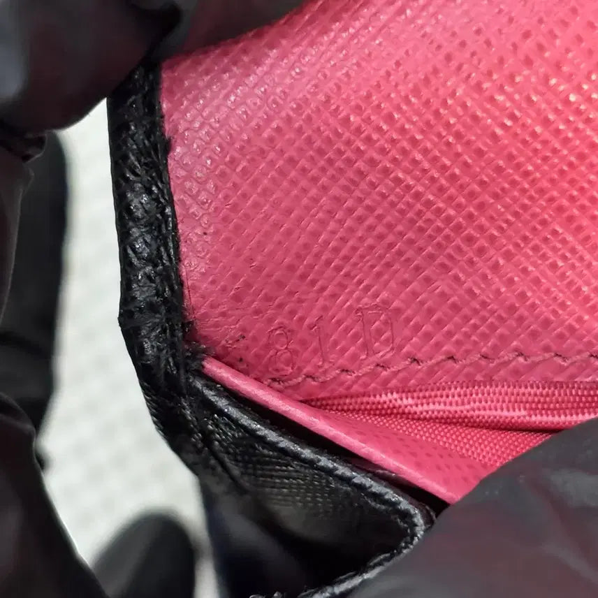 [BUNJANG] Prada Saffiano Long Wallet / 프라다 사피아노 장지갑 멀티블랙