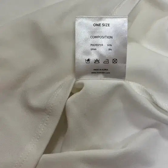 [BUNJANG] Meen Shirring Layered Sleeveless Top / 민더리 셔링 레이어드 슬리브리스 화이트 (키오프 벨 착용 상품) meen