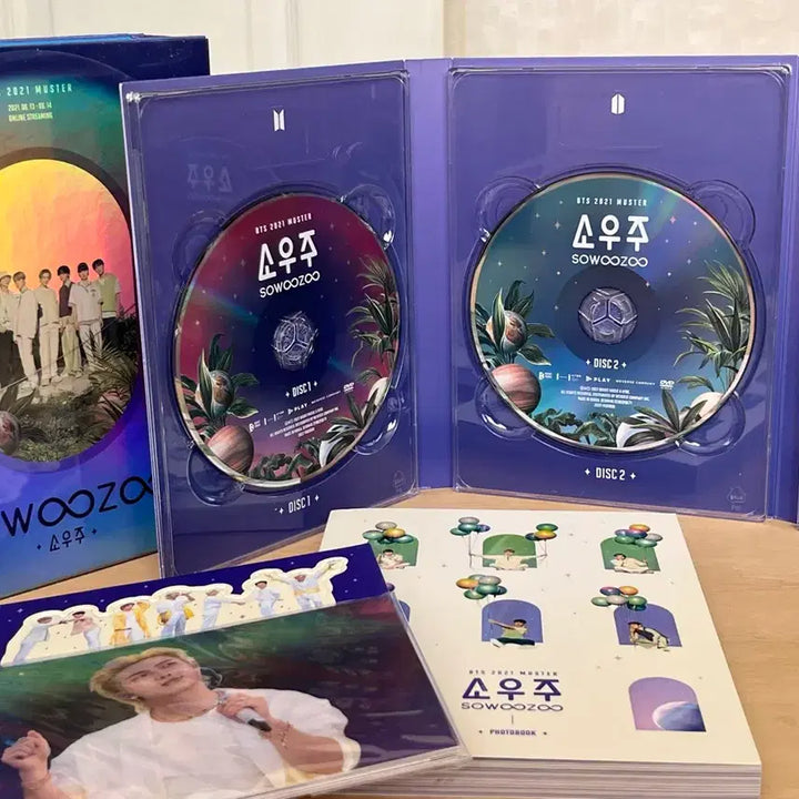 방탄소년단 소우주 디비디