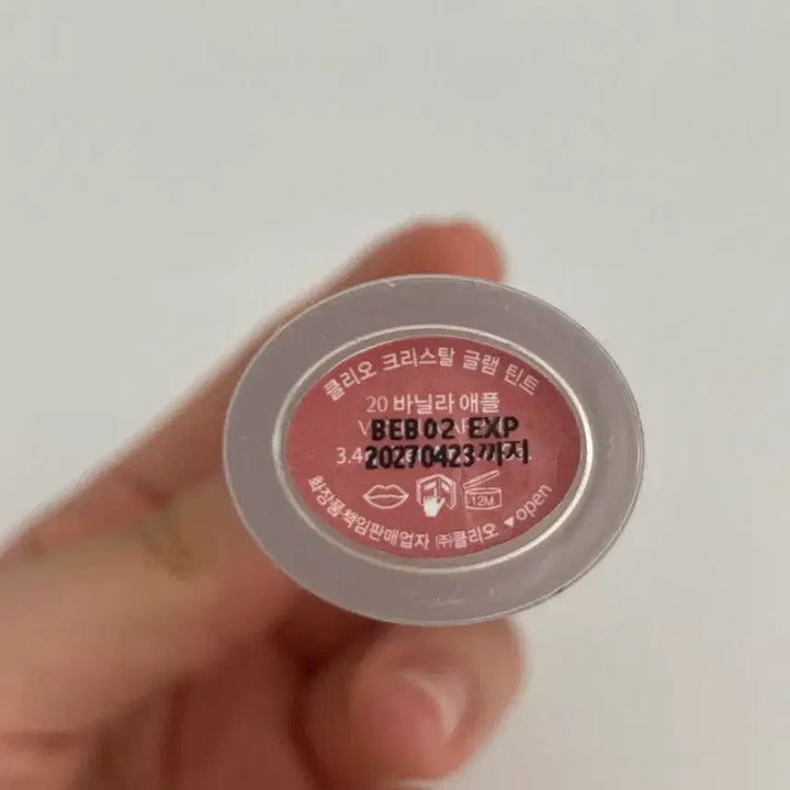 [BUNJANG] Clio Vanilla Apple Tint / 클리오 틴트 20 바닐라애플