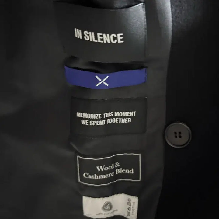 [BUNJANG] Insilence X Vunt Double Coat / 인사일런스 X 분트 더블코트