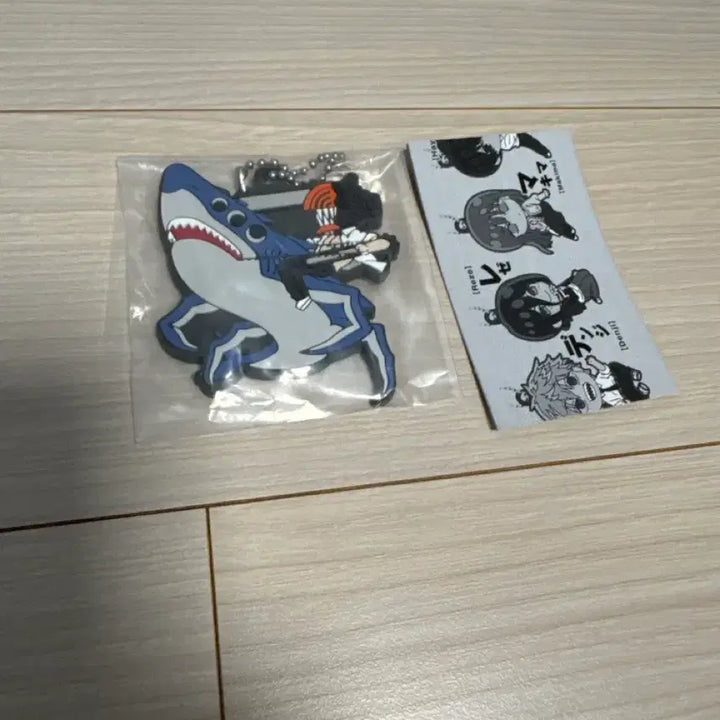 [BUNJANG] Chainsaw Man Beam Rubber Charm Keyring / 체인소맨 빔 체인소맨 데포라바 러버참 러버스트랩 키링 레제