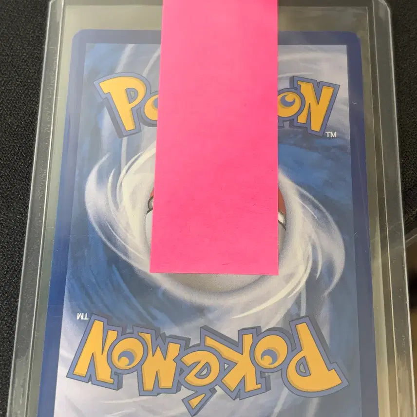 [BUNJANG] Pokemon Card Mega Dream EX Mega Gengar SAR / 포켓몬카드 메가드림ex 메가팬텀sar 등