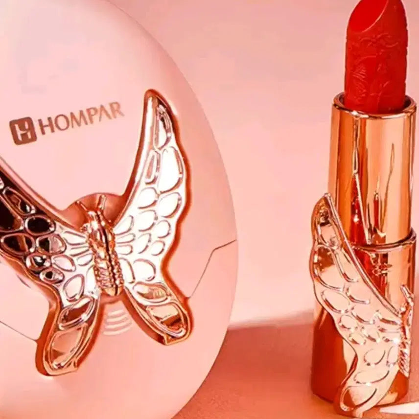 [BUNJANG] Nabi Lipstick Set / 나비 립스틱세트