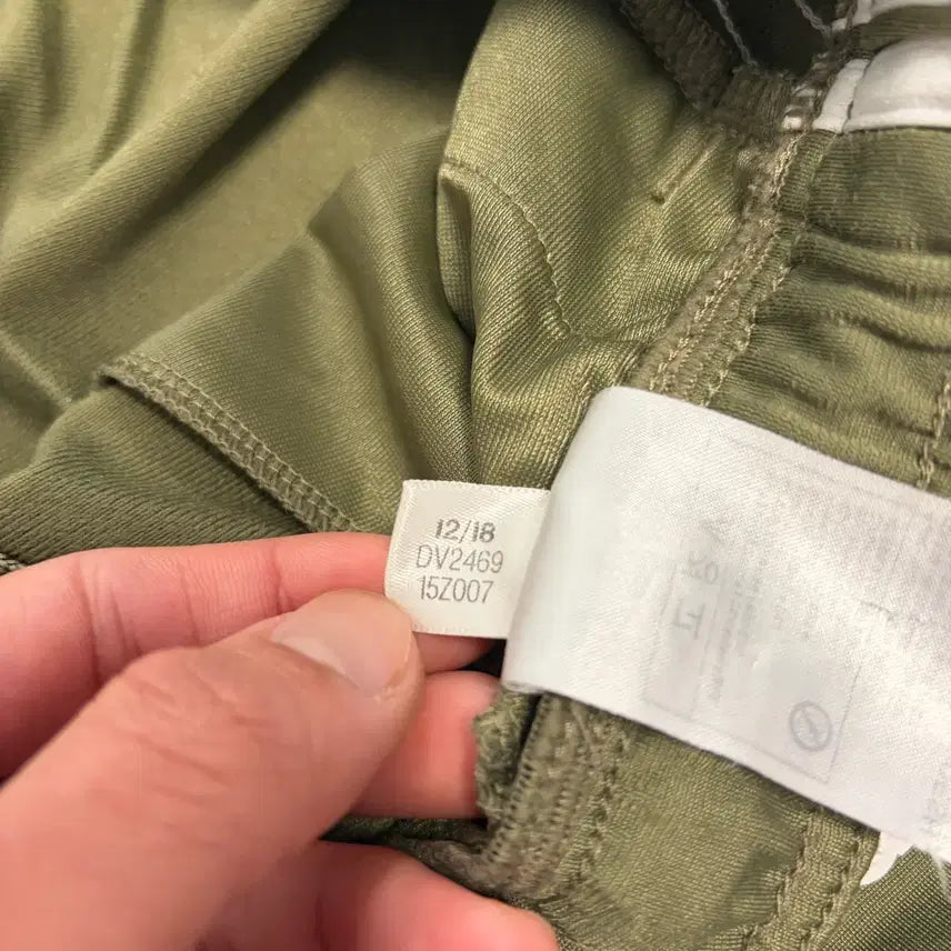 [BUNJANG] Adidas Olive Green Khaki Training Jogger Pants / 아디다스 올리브 그린 카키 트레이닝 조거 팬츠
