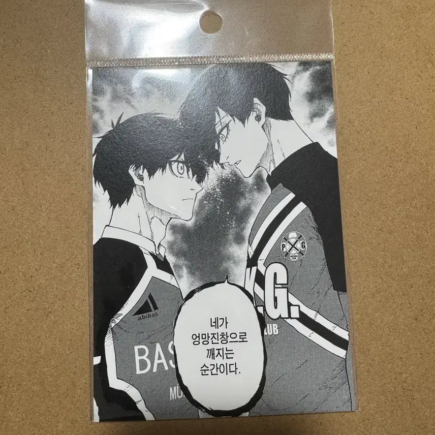 [SOLD OUT] 블루록 Only Shop(OS) 팝업 특전 아크릴 티켓
