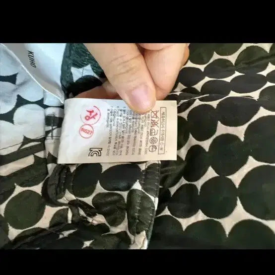 [BUNJANG] KUHO Midi Skirt / KUHO 구호 스커트